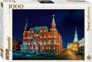 Puzzle „Moskau. Historisches Museum“