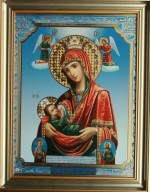 Mlekopitatelniza Bogorodiza