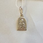 Серебряная подвеска-икона "Чудотворец Николай"