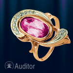 Ring aus Rotgold 585 mit Rubin