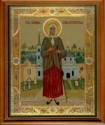 Русская Икона Ксения Петербургская