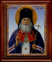 Святитель Архиепископ Лука Икона