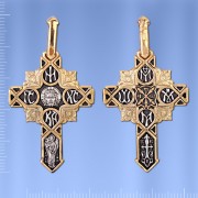 Kreuzanhaenger Silber