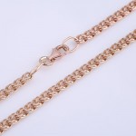 Бисмарк Цепочки. Русское золото