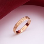  Золотое кольцо - оберег Спаси и сохрани