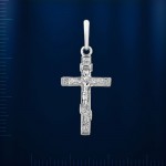 Kreuzanhaenger Weissgold