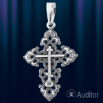 Cross pendant russian sterling silver