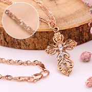 Kreuzanhänger mit Goldkette 585