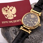 Mechanische Herrenuhr