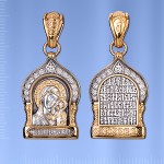 Russische Ikone Silber 