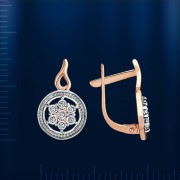 Ohrringe mit Brillanten. Rotgold