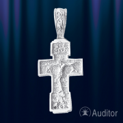 Cross pendant russian sterling silver