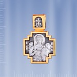 Russische Ikone Silber