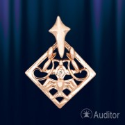 Знак Зодиака Рак Германия 