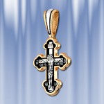 Православный Крест Распятие Христово Покров Пресвятой Богородицы