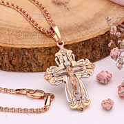 Kreuzanhänger mit Goldkette 585 kaufen