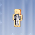 Russische Kreuz Anhaenger Silber 