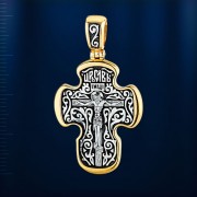 Kreuzanhaenger russisches Sterling Silber