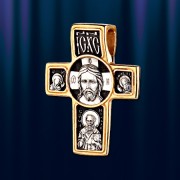 Православный Крест Спас Нерукотворный Святитель Николай Архангел Михаил