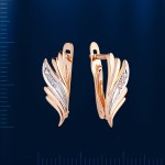 Russian Gold Earrings