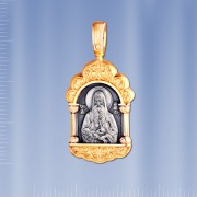 Икона Агапит Печерский Серебро
