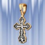 Православный Крест Распятие Христово