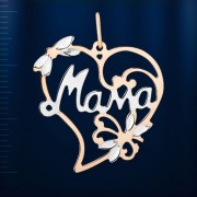  Russisches Goldschmuck 