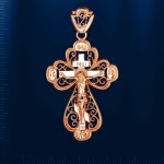 Cross pendant russisan red gold