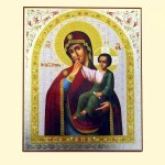 Russische Ikone Otrada i Uteschenie