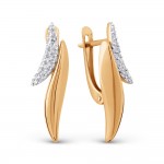 Ohrringe Rotgold 585 Zirkonia