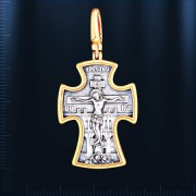 Russische Kreuz Anhaenger Silber 