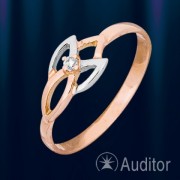Кольцо золотое с бриллиантом "Лилия