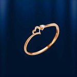 Кольцо Неделька из золота с фианитом