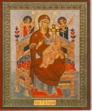 Икона русская Богородица Всецарица