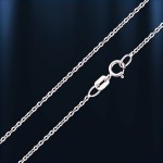 Chain Russian Weissgold 