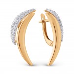 Ohrringe Rotgold 585 Zirkonia