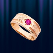 Ring aus Rotgold 585 mit Korund