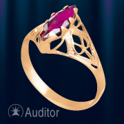 Ring aus Rotgold 585 mit Rubin