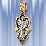 Russische Ikone Silber