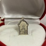 Серебряная подвеска-икона "Св. Николай Чудотворец"