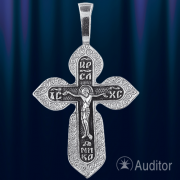 Kreuz Anhaenger russisches Silber