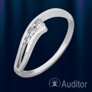 Weissgoldring mit Diamanten