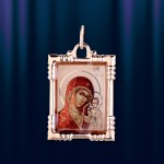 Ikone russisches Gold