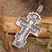 Silberkreuz mit Kruzifix