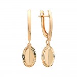 Купить золотые серьги 585