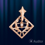 Золотой Знак Зодиака "Близнецы" ромб