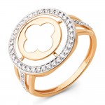 Damenring Gold Zirkonia 585