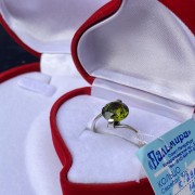 Silberring mit Zirkonia