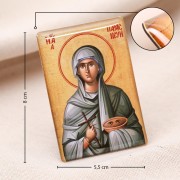 Икона на магните