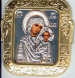 Икона для Авто Казанская Богородица